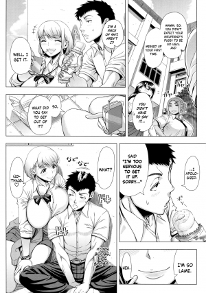 [Shinozuka Yuuji] JK Bitch no Renai Soudan | High School Slut's Love Consultation + Girlfriend Chapter (Hajimete no Hitozuma) [English] [Decensored] - Page 7