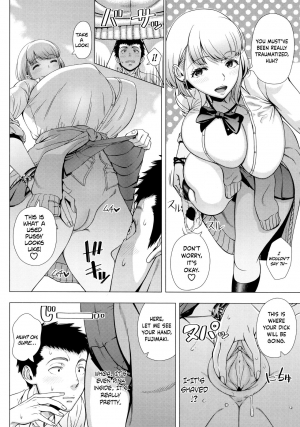 [Shinozuka Yuuji] JK Bitch no Renai Soudan | High School Slut's Love Consultation + Girlfriend Chapter (Hajimete no Hitozuma) [English] [Decensored] - Page 9