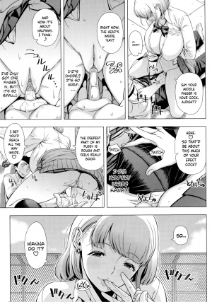 [Shinozuka Yuuji] JK Bitch no Renai Soudan | High School Slut's Love Consultation + Girlfriend Chapter (Hajimete no Hitozuma) [English] [Decensored] - Page 10