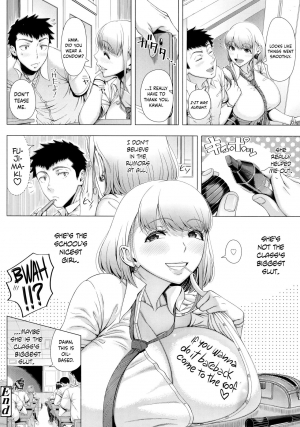 [Shinozuka Yuuji] JK Bitch no Renai Soudan | High School Slut's Love Consultation + Girlfriend Chapter (Hajimete no Hitozuma) [English] [Decensored] - Page 33