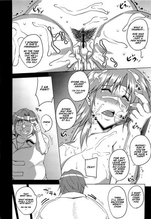 (C82) [Uruujima (Uruujima Call)] Kangoku Suikan (Super Robot Wars) [English] [naxusnl] - Page 24