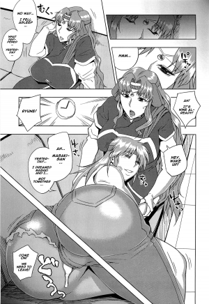 (C82) [Uruujima (Uruujima Call)] Kangoku Suikan (Super Robot Wars) [English] [naxusnl] - Page 25