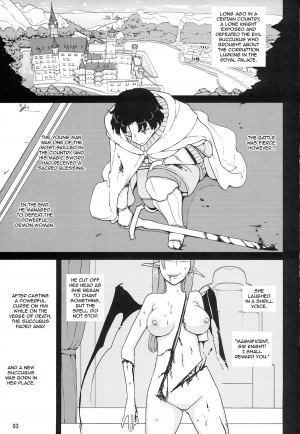  (C86) [Semimogura (Yoshiie)] Lilith -Inma ni natta Kishi- | Lilith -The Knight Who Became a Succubus- [English] [Toks]  - Page 4