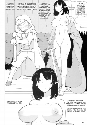  (C86) [Semimogura (Yoshiie)] Lilith -Inma ni natta Kishi- | Lilith -The Knight Who Became a Succubus- [English] [Toks]  - Page 5