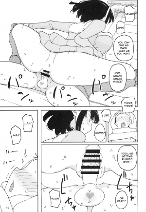  (C86) [Semimogura (Yoshiie)] Lilith -Inma ni natta Kishi- | Lilith -The Knight Who Became a Succubus- [English] [Toks]  - Page 16