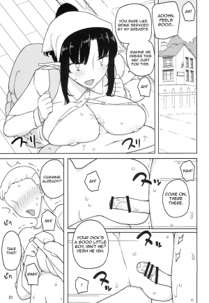  (C86) [Semimogura (Yoshiie)] Lilith -Inma ni natta Kishi- | Lilith -The Knight Who Became a Succubus- [English] [Toks]  - Page 22