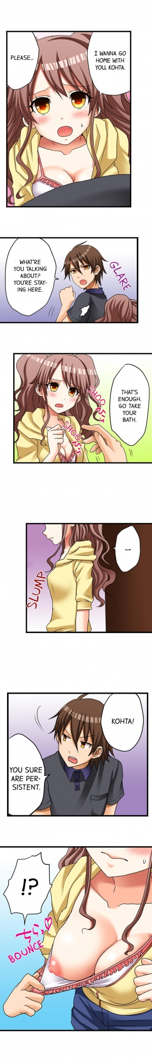 [Porori] My First Time is with.... My Little Sister?! (Ongoing) - Page 119