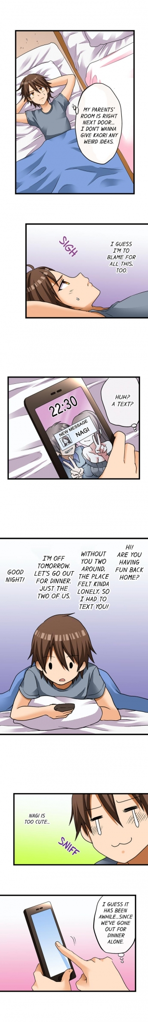 [Porori] My First Time is with.... My Little Sister?! (Ongoing) - Page 128