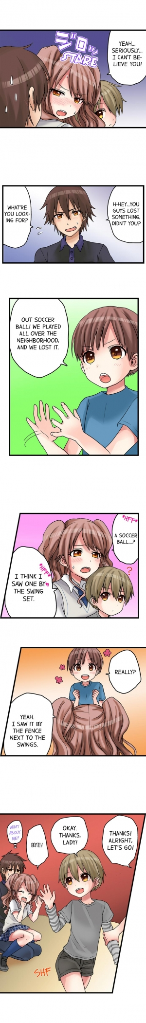 [Porori] My First Time is with.... My Little Sister?! (Ongoing) - Page 191