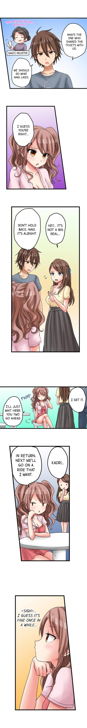 [Porori] My First Time is with.... My Little Sister?! (Ongoing) - Page 200