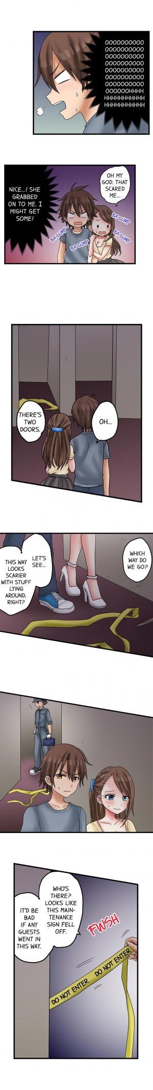 [Porori] My First Time is with.... My Little Sister?! (Ongoing) - Page 202