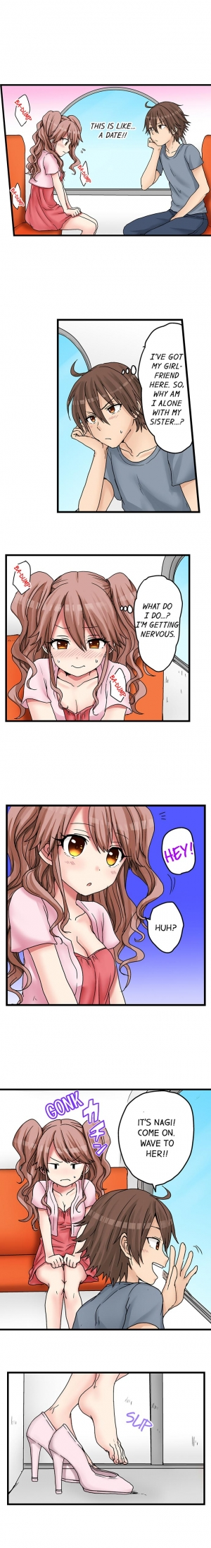 [Porori] My First Time is with.... My Little Sister?! (Ongoing) - Page 216