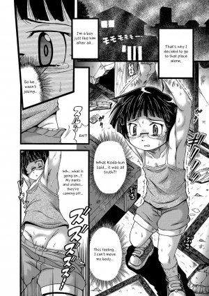 [Akatsuki Kazuho] Kaiki Genshou | Unnatural Phenomenon (Otokonoko HEAVEN Vol. 32) [English] [Otokonoko Scans] [Digital] - Page 3