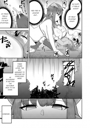 [EO Masaka] Imprinting Imp (Girls forM Vol. 17) [English] [q91] [Digital] - Page 6