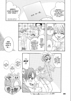 [BEAT-POP (Ozaki Miray)] Love Miracle Splash! (The Great Escape) [English] - Page 25