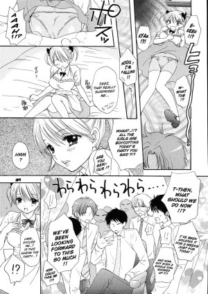 [BEAT-POP (Ozaki Miray)] Love Miracle Splash! (The Great Escape) [English] - Page 30