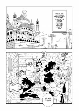 [YamamotoDoujin] Dagon Ball - Punishment in Pilaf's Castle (Dragon Ball) [English] - Page 3