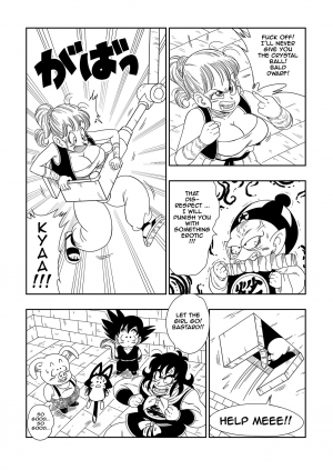 [YamamotoDoujin] Dagon Ball - Punishment in Pilaf's Castle (Dragon Ball) [English] - Page 5