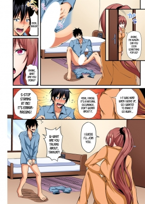 [Suishin Tenra] Switch bodies and have noisy sex! I can't stand Ayanee's sensitive body ch.1-4 [desudesu] - Page 66