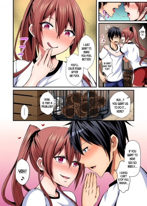 [Suishin Tenra] Switch bodies and have noisy sex! I can't stand Ayanee's sensitive body ch.1-4 [desudesu] - Page 85