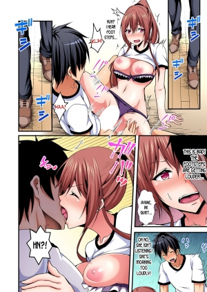 [Suishin Tenra] Switch bodies and have noisy sex! I can't stand Ayanee's sensitive body ch.1-4 [desudesu] - Page 89