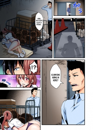 [Suishin Tenra] Switch bodies and have noisy sex! I can't stand Ayanee's sensitive body ch.1-4 [desudesu] - Page 90
