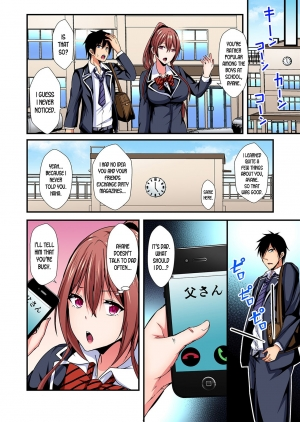 [Suishin Tenra] Switch bodies and have noisy sex! I can't stand Ayanee's sensitive body ch.1-4 [desudesu] - Page 99