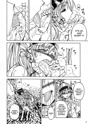 (C80) [Yokohama Junky (Makari Tohru)] Solo Hunter no Seitai 2 The third part (Monster Hunter) [English] - Page 9
