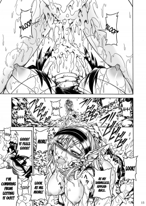 (C80) [Yokohama Junky (Makari Tohru)] Solo Hunter no Seitai 2 The third part (Monster Hunter) [English] - Page 16