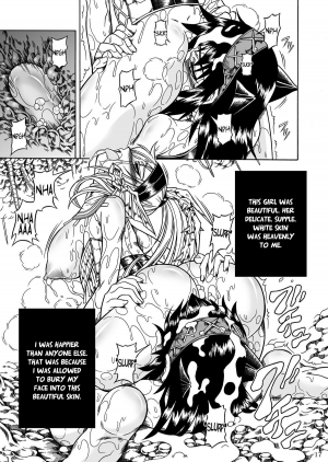 (C80) [Yokohama Junky (Makari Tohru)] Solo Hunter no Seitai 2 The third part (Monster Hunter) [English] - Page 18