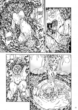 (C80) [Yokohama Junky (Makari Tohru)] Solo Hunter no Seitai 2 The third part (Monster Hunter) [English] - Page 22