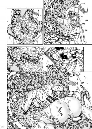 (C80) [Yokohama Junky (Makari Tohru)] Solo Hunter no Seitai 2 The third part (Monster Hunter) [English] - Page 25