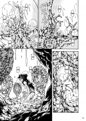 (C80) [Yokohama Junky (Makari Tohru)] Solo Hunter no Seitai 2 The third part (Monster Hunter) [English] - Page 26