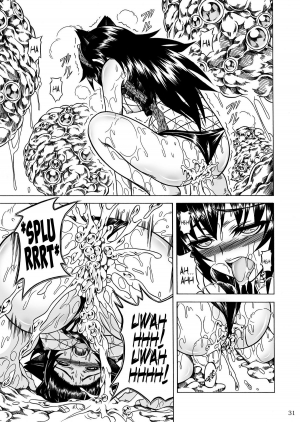 (C80) [Yokohama Junky (Makari Tohru)] Solo Hunter no Seitai 2 The third part (Monster Hunter) [English] - Page 32