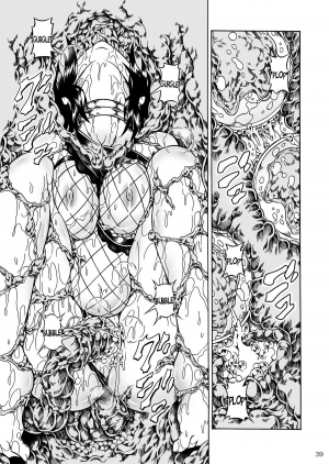 (C80) [Yokohama Junky (Makari Tohru)] Solo Hunter no Seitai 2 The third part (Monster Hunter) [English] - Page 40