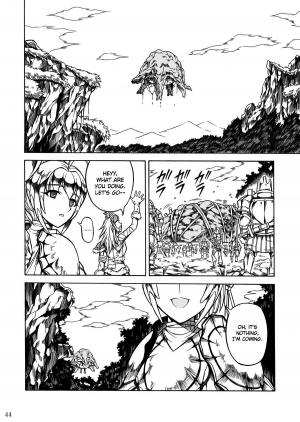(C80) [Yokohama Junky (Makari Tohru)] Solo Hunter no Seitai 2 The third part (Monster Hunter) [English] - Page 45