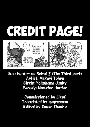 (C80) [Yokohama Junky (Makari Tohru)] Solo Hunter no Seitai 2 The third part (Monster Hunter) [English] - Page 50