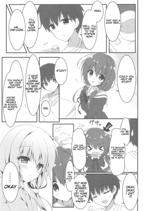  (COMIC1☆12) [Citron no mori (Yuzuna Hiyo)] Gomennasai, Onii-chan ga Suki desu. | I'm sorry, Onii-chan, I love you. [English]  - Page 7