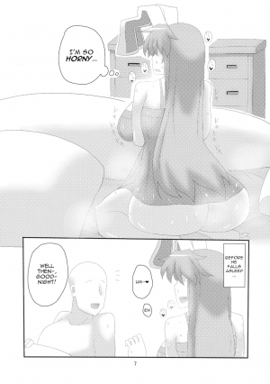 (C83) [Chinchintei (Chin)] Hitozuma Udon | Udon Wife (Touhou Project) [English] [robypoo] - Page 7