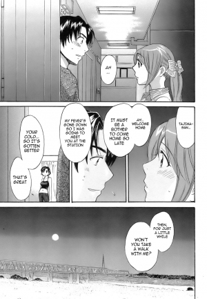 [Pon Takahanada] Love Gome! Ch. 7 [English] [cowsrkool] - Page 9