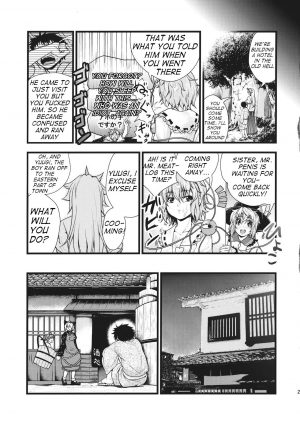 (Reitaisai 9) [Maruiro Kikou (846gou)] Yuugi to Shotakko ga Zukkon Bakkon Suru Hon | Yuugi and Shota (Touhou Project) [English] [Yolo Translations] - Page 26