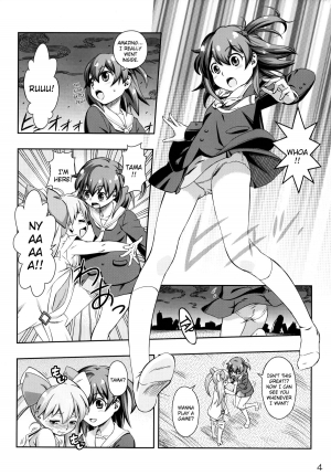 (Futaket 10.5) [YOU2HP (YOU2)] Immoral Batou! (Selector Infected WIXOSS) [English] [YQII] - Page 5