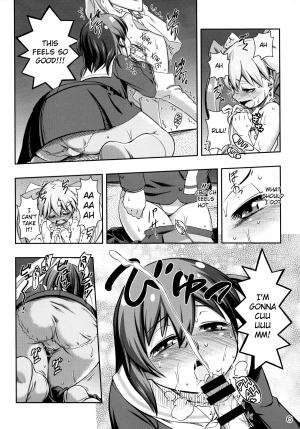 (Futaket 10.5) [YOU2HP (YOU2)] Immoral Batou! (Selector Infected WIXOSS) [English] [YQII] - Page 7