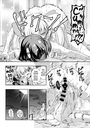 (Futaket 10.5) [YOU2HP (YOU2)] Immoral Batou! (Selector Infected WIXOSS) [English] [YQII] - Page 17