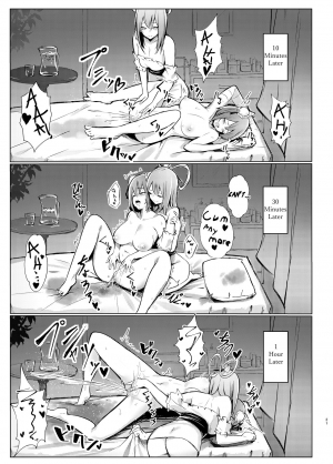  [Bochi Bochi no Ki (Borusiti)] Kasen-chan ga Seiga-san ni Massage sareru Hon (Touhou Project) [English] {Exo Subs} [Digital]  - Page 21