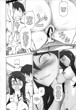 [Garakuta Shoujo (Miito Shido)] Kanojo wa Chou Yuumei Geinoujin... Soshite Boku ni Naisho de AV Joyuu Satomi-Satona Gojitsudan 1 [English] [Ruru Scanlations] - Page 16