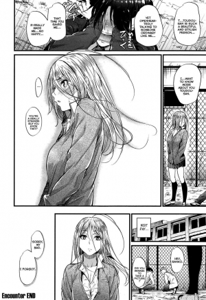 [Mikuni Mizuki] Encounter (COMIC Kairakuten BEAST 2015-07) [English] {TripleSevenScans} - Page 17