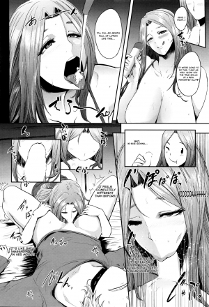 [Otochichi] Hatsu Goukon wa Mama Naranai! | My First Mixer Was a Real Motherfucker! (COMIC Mugen Tensei 2016-05) [English]  [Wazawahi] - Page 13