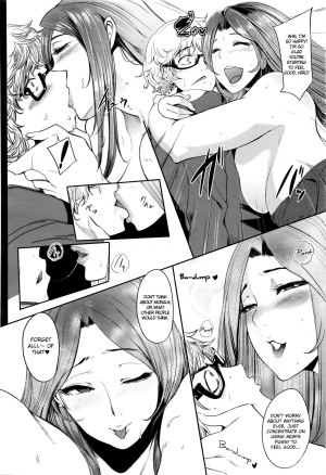 [Otochichi] Hatsu Goukon wa Mama Naranai! | My First Mixer Was a Real Motherfucker! (COMIC Mugen Tensei 2016-05) [English]  [Wazawahi] - Page 23