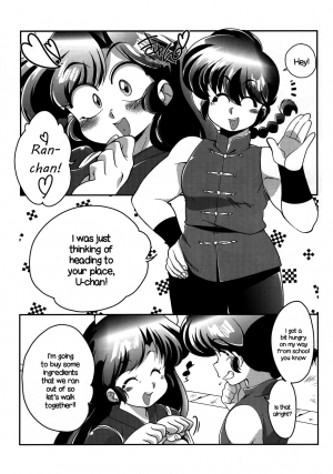 (C92) [Marin (Suzusato Rinka, mage)] Yappa Suki Yanen! | I Can't Help Liking Him! (Ranma 1/2) [English] [EHCOVE] - Page 5